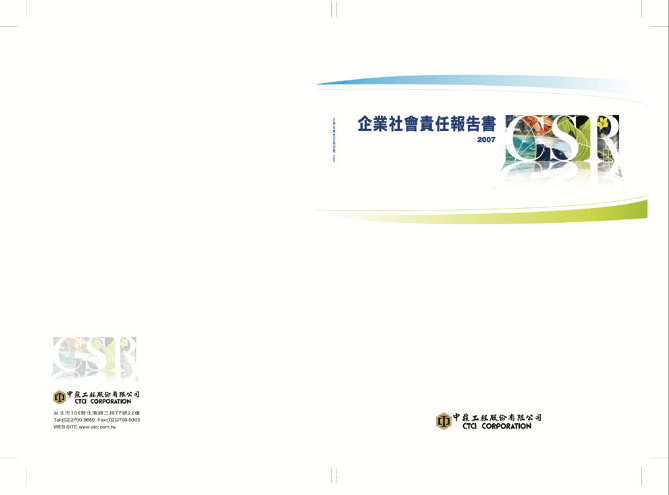 Portfolio F